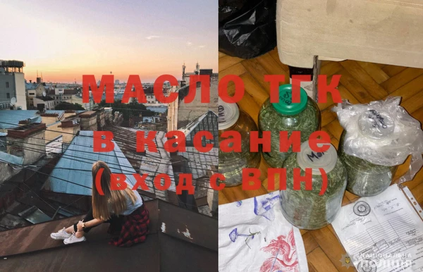 MDMA Premium VHQ Баксан