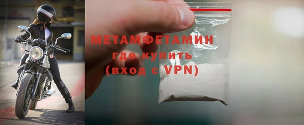 mdpv Беломорск