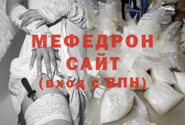 MDMA Premium VHQ Баксан