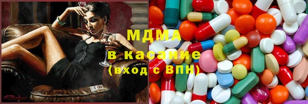 MDMA Premium VHQ Баксан